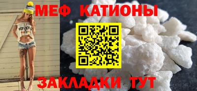 спиды Комсомольск-на-Амуре