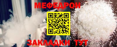 ALPHA PVP Коммунар