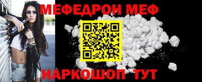 ALPHA PVP Коммунар