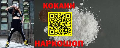 гашик Конаково