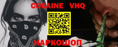 ALPHA PVP Коммунар