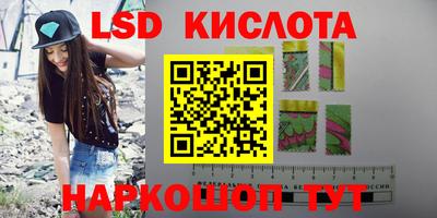 ALPHA PVP Коммунар