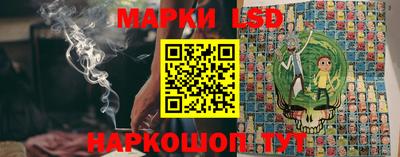 гашик Конаково