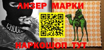 спиды Комсомольск-на-Амуре