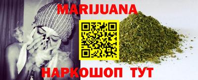 гашик Конаково