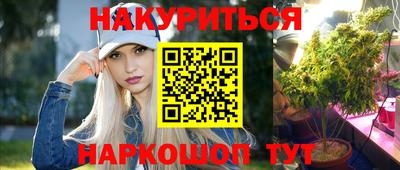 ALPHA PVP Коммунар