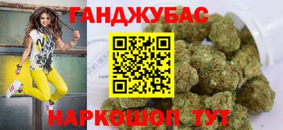 ALPHA PVP Коммунар