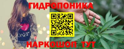 гашик Конаково