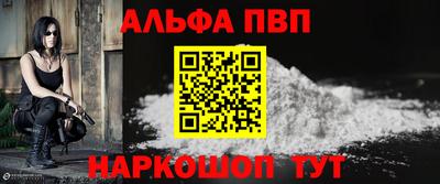 спиды Комсомольск-на-Амуре