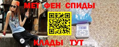 гашик Конаково