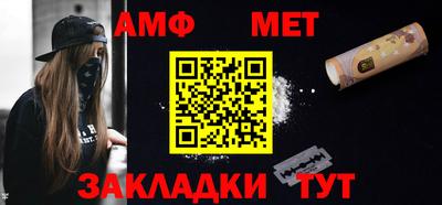 гашик Конаково
