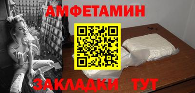 ALPHA PVP Коммунар