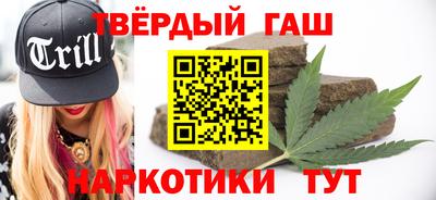 ALPHA PVP Коммунар