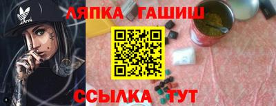 ALPHA PVP Коммунар