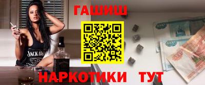 ALPHA PVP Коммунар