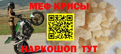 ALPHA PVP Коммунар