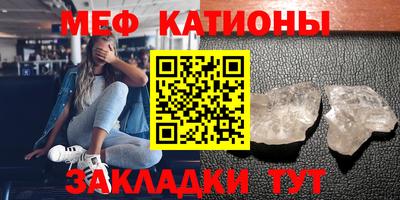 гашик Конаково