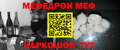 гашик Конаково