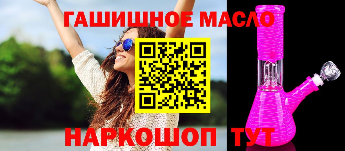 Амфетамин Кимры