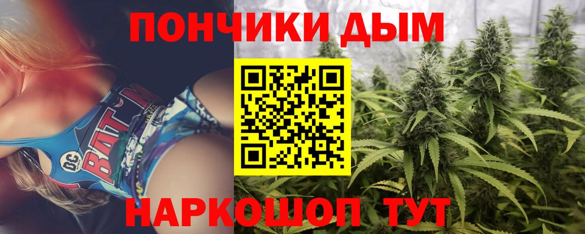 Канабис VHQ Кимры